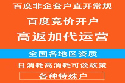 头条信息流创新案例解析